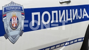 Bačena bomba na Zvezdari